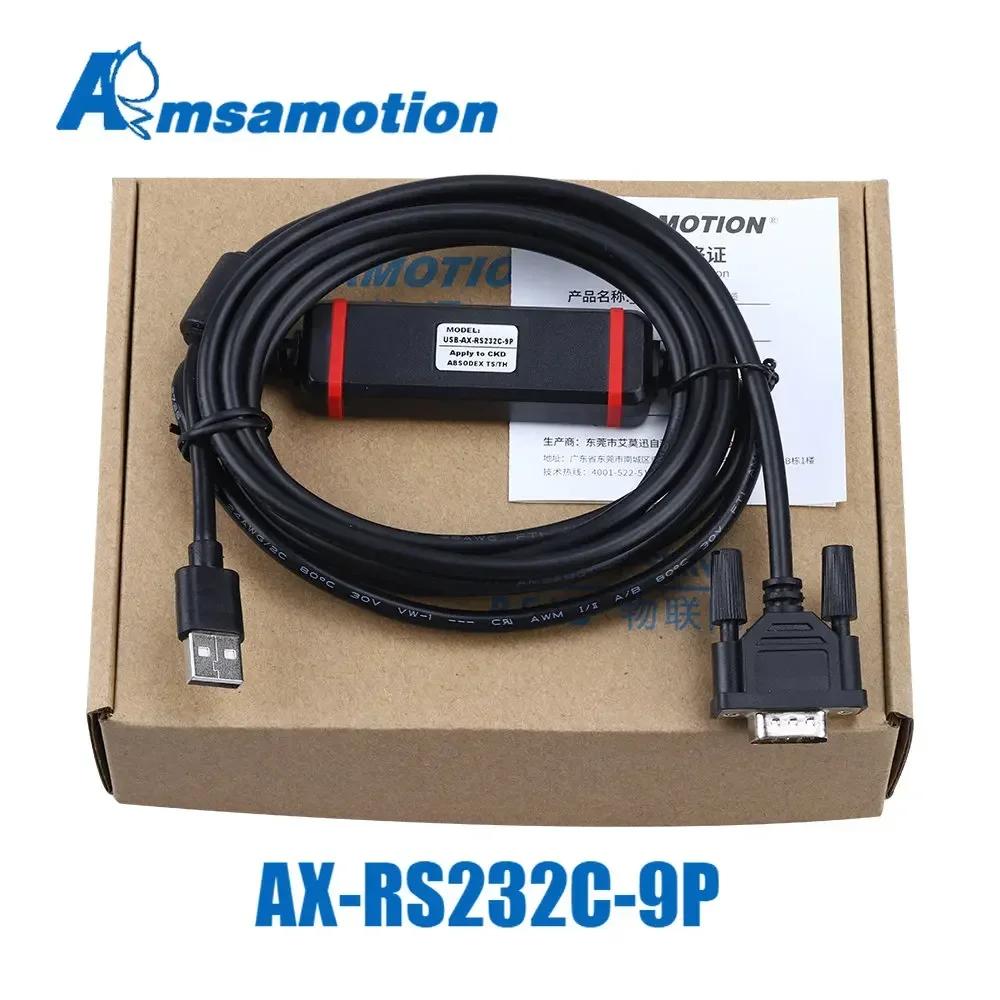 AX-RS232C-9P CKD  ̺ ABSODEX TS TH  ,    , USB  ̾ 